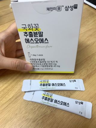 체인미 국화꽃 추출분말 에스오에스 곡류효소 과일채소 17종 혼합 분말 스틱 — 5점을 준 리뷰어가 2021년 11월 올린 사용 사진