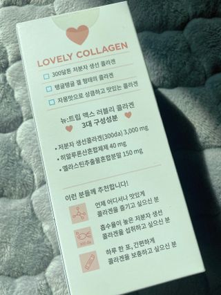 ejejejluv님이 올린 리뷰 사진 2