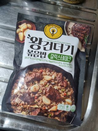 jnhy2007님이 올린 리뷰 사진 1