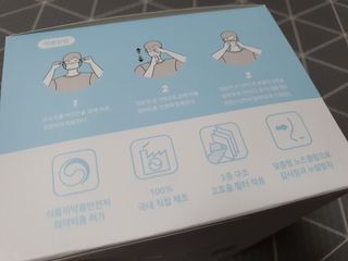 루이비똥💩님이 올린 리뷰 사진 2
