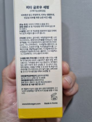 구구자매mom님이 올린 리뷰 사진 3