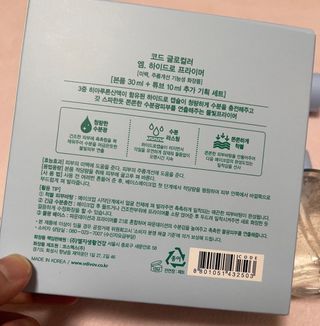 noname님이 올린 리뷰 사진 2