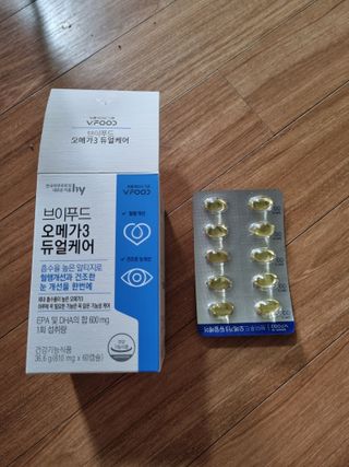 쳐저쏘님이 올린 리뷰 사진 2
