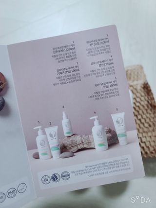 mom e 맘이 내추럴 베이비 케어 샴푸앤바스+로션 — 5점을 준 리뷰어가 2021년 1월 올린 사용 사진