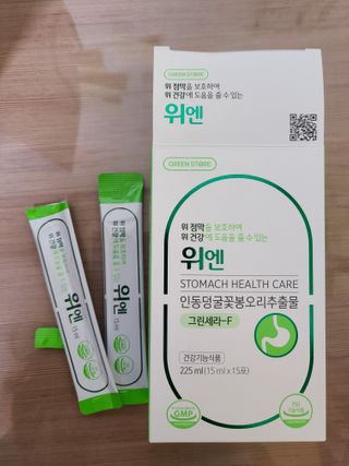 😊happy 😊님이 올린 리뷰 사진 3