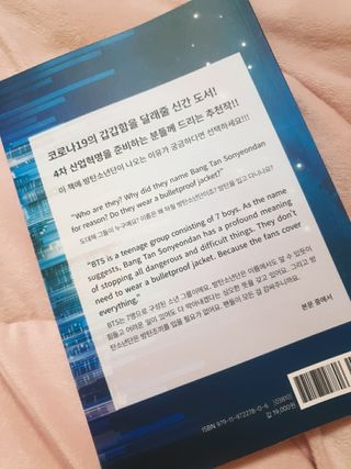 미진냥님이 올린 리뷰 사진 2