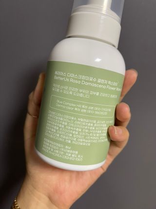 투밍님이 올린 리뷰 사진 2