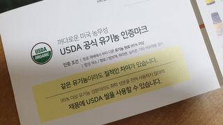 둘둘이님이 올린 리뷰 사진 4