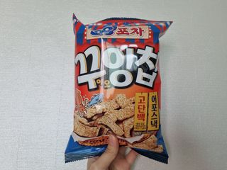 우리두리님이 올린 리뷰 사진 1