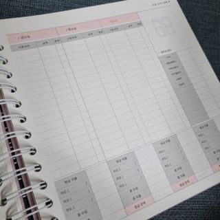 ㅡㅡ님이 올린 리뷰 사진 4