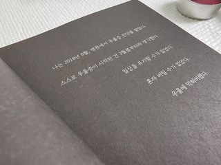 딸기맘님이 올린 리뷰 사진 2