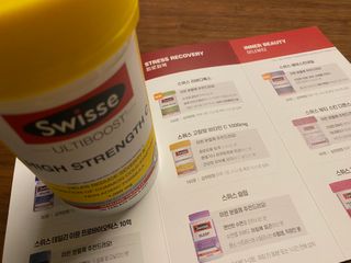Swisse 스위스 고함량 비타민 C 1000mg — 4점을 준 리뷰어가 2021년 2월 올린 사용 사진
