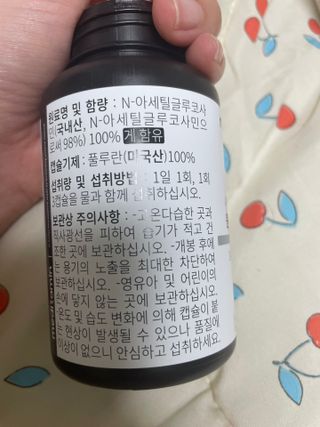 sunyoungjeon님이 올린 리뷰 사진 3