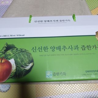 beaglelove님이 올린 리뷰 사진 3
