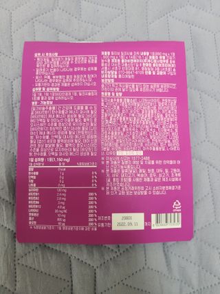 쪼로리님이 올린 리뷰 사진 2