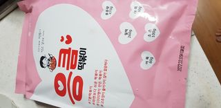 펭수님이 올린 리뷰 사진 3