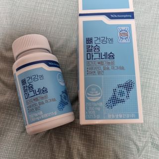 하늘이님이 올린 리뷰 사진 2