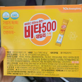 alice님이 올린 리뷰 사진 4