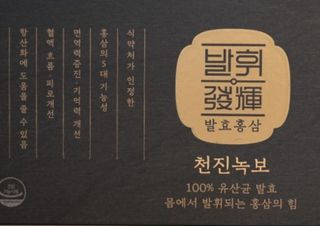 왔다왔어님이 올린 리뷰 사진 1