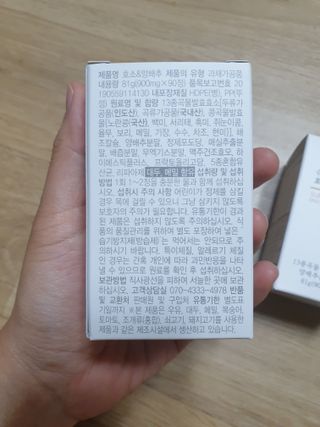 맹고님이 올린 리뷰 사진 3