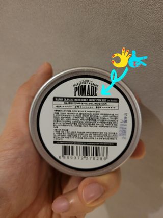 마케로리님이 올린 리뷰 사진 4