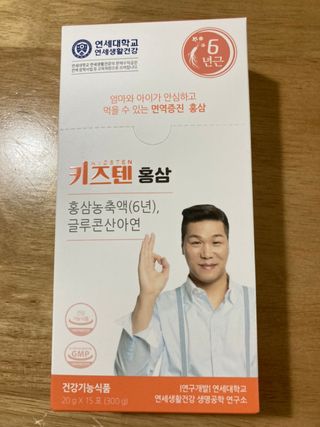 뾰로롱꼬마마녀님이 올린 리뷰 사진 1