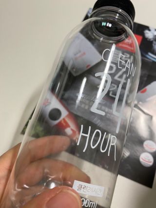 클린24시간 1BOX(5포) + 전용보틀(500ml) — 3점을 준 리뷰어가 2022년 9월 올린 사용 사진