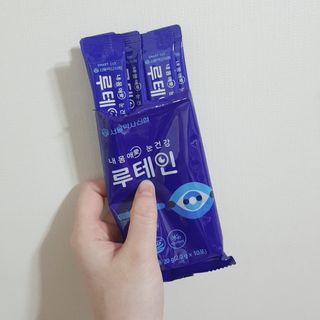 dasol님이 올린 리뷰 사진 2