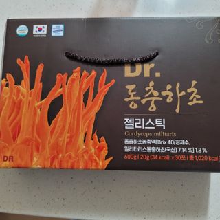 최강아키타견님이 올린 리뷰 사진 1