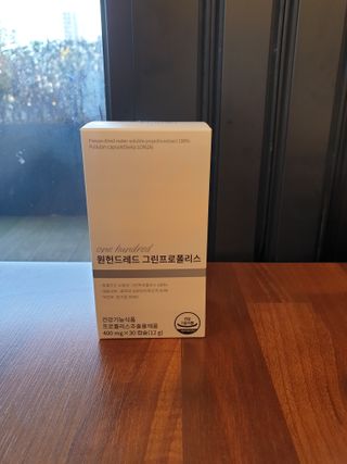 메디타민 원헌드레드 그린프로폴리스 — 5점을 준 리뷰어가 2021년 11월 올린 사용 사진