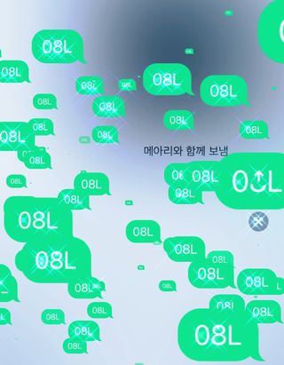 0.8L 마케팅팀 - — 3.5점을 준 리뷰어가 2021년 5월 올린 사용 사진