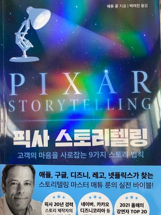 요블리님이 올린 리뷰 사진 2