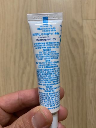 MKS님이 올린 리뷰 사진 4