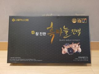 마케로리님이 올린 리뷰 사진 1