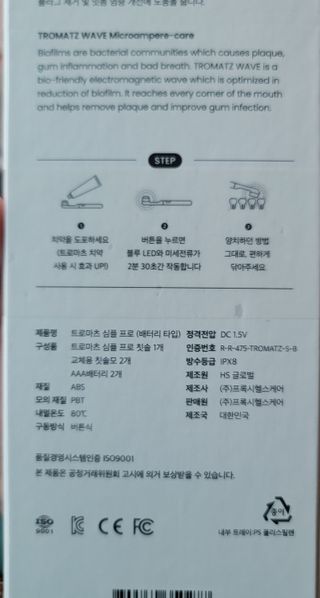 koo님이 올린 리뷰 사진 4