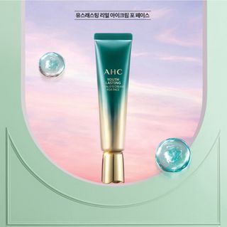 [NEW 탄력유턴 아이크림] AHC 유스 래스팅 리얼 아이크림 포 페이스 — 5점을 준 리뷰어가 2021년 2월 올린 사용 사진