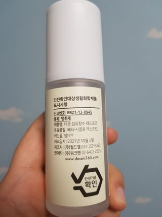 엘비스님이 올린 리뷰 사진 3