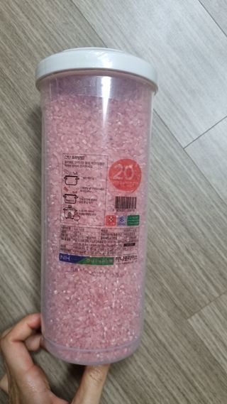 하나로라이스 기능성쌀 5종 1kg  환경을 생각한 다회용 용기 사용 — 5점을 준 리뷰어가 2022년 1월 올린 사용 사진