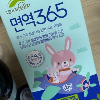 행복하고건강하기님이 올린 리뷰 사진 2