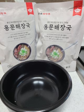 우성이맘님이 올린 리뷰 사진 1