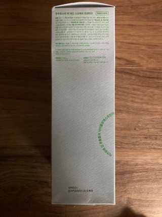 민트초코님이 올린 리뷰 사진 2