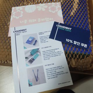 유재현님이 올린 리뷰 사진 2