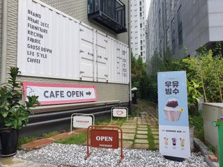 초코밍님이 올린 리뷰 사진 1