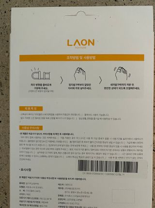스내야님이 올린 리뷰 사진 2