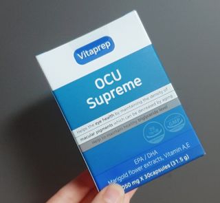 뉴트리션팩토리 비타프렙 오큐슈프림 루테인 오메가3 1050mg — 5점을 준 리뷰어가 2021년 7월 올린 사용 사진