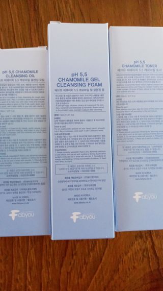 페브유 / FABYOU 페브유 pH5.5 캐모마일 젤 클렌징 폼 + 클렌징 오일 + 토너 3종 세트 — 5점을 준 리뷰어가 2021년 7월 올린 사용 사진