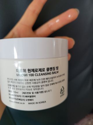 월천여사님이 올린 리뷰 사진 4