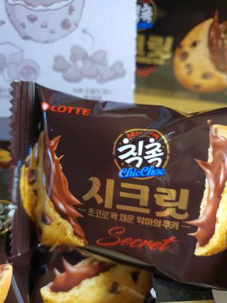 o7902o님이 올린 리뷰 사진 4