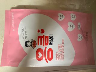 응큼떡볶이 — 5점을 준 리뷰어가 2021년 3월 올린 사용 사진