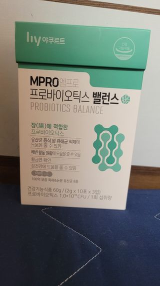 베리오사님이 올린 리뷰 사진 1